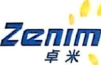 深圳市奥天星汽车配件有限公司_企业Logo