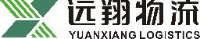 广东远翔物流实业有限公司_企业Logo