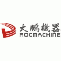 广州市大鹏机器有限公司_企业Logo