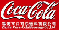 珠海可口可乐饮料有限公司_企业Logo
