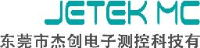 东莞市杰创电子测控科技有限公司_企业Logo