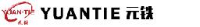 --_企业Logo