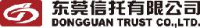 东莞信托有限公司_企业Logo