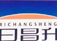 日昌升集团有限公司_企业Logo