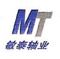 宁波市北仑敏泰轴业有限公司_企业Logo