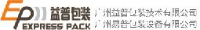 广州益普包装技术有限公司_企业Logo