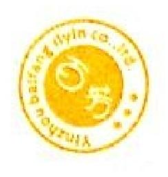 宁波市海曙百芳丝印有限公司_企业Logo
