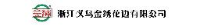 浙江义乌金绣花边有限公司_企业Logo
