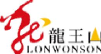 安吉龙王山茶叶开发有限公司_企业Logo
