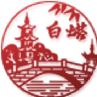 绍兴白塔酿酒有限公司_企业Logo