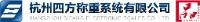 杭州四方称重系统有限公司_企业Logo