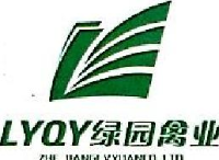浙江绿园禽业有限公司_企业Logo
