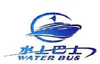 杭州市水上公共观光巴士有限公司_企业Logo
