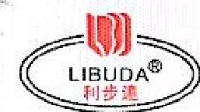 温州市利步达鞋业有限公司_企业Logo