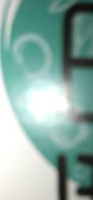 金华市暖田农业有限公司_企业Logo