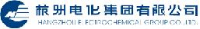 杭州电化集团有限公司_企业Logo