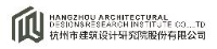 杭州市建筑设计研究院股份有限公司_企业Logo