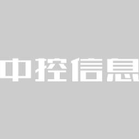 浙江中控信息产业股份有限公司_企业Logo