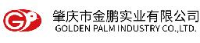 肇庆市金鹏实业有限公司_企业Logo