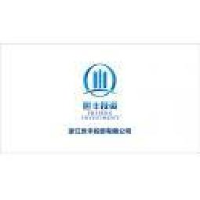 义乌福斯特工艺品有限公司_企业Logo