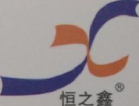 湖州恒新商标制带有限公司_企业Logo