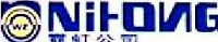 温州市霓虹多功能卷帘制造有限公司_企业Logo