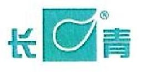 中山市中部公用环保能源有限公司_企业Logo