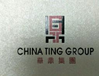 华鼎菲妮迪国际时装零售有限公司_企业Logo