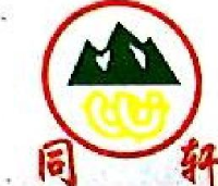台州市同轩印染股份有限公司_企业Logo
