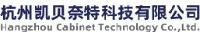 杭州凯贝奈特科技有限公司_企业Logo