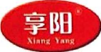 金华市享阳工具有限公司_企业Logo