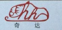 浙江奇达皮业有限公司_企业Logo
