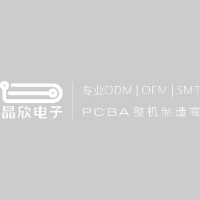 深圳市晶欣电子科技有限公司_企业Logo