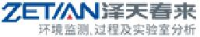 杭州泽天春来科技股份有限公司_企业Logo