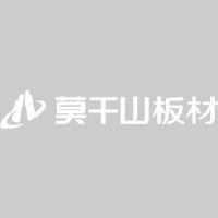 浙江升华云峰新材股份有限公司_企业Logo