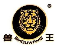 百兽鞋业有限公司_企业Logo