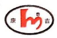 桐乡市康吉织造有限公司_企业Logo