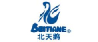 浙江北天鹅股份有限公司_企业Logo