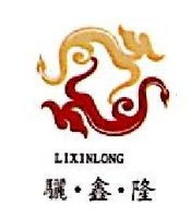 温州市润隆德实业有限公司_企业Logo