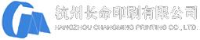 杭州长命印刷有限公司_企业Logo