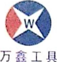 金华市万鑫工具有限公司_企业Logo