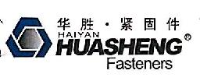 海盐华胜紧固件有限公司_企业Logo