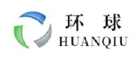 温州市环球汽车衬垫有限公司_企业Logo