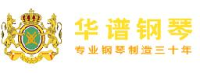 湖州华谱钢琴制造股份有限公司_企业Logo