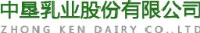 中垦牧乳业（集团）股份有限公司_企业Logo