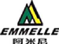 深圳中华自行车(集团)股份有限公司_企业Logo