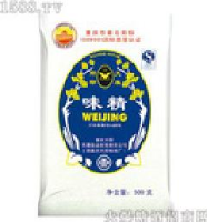 重庆天厨天雁食品有限责任公司_企业Logo