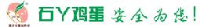 重庆市万源禽蛋食品有限公司_企业Logo