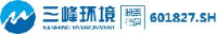 重庆三峰环境集团股份有限公司_企业Logo