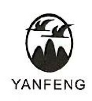 温州雁峰橡塑有限公司_企业Logo